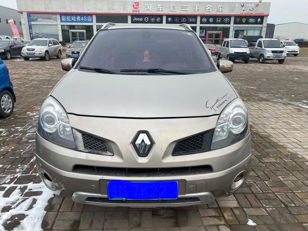 佛山21日产汽车与雷诺的合作，哈弗的低能耗柴油动力技术